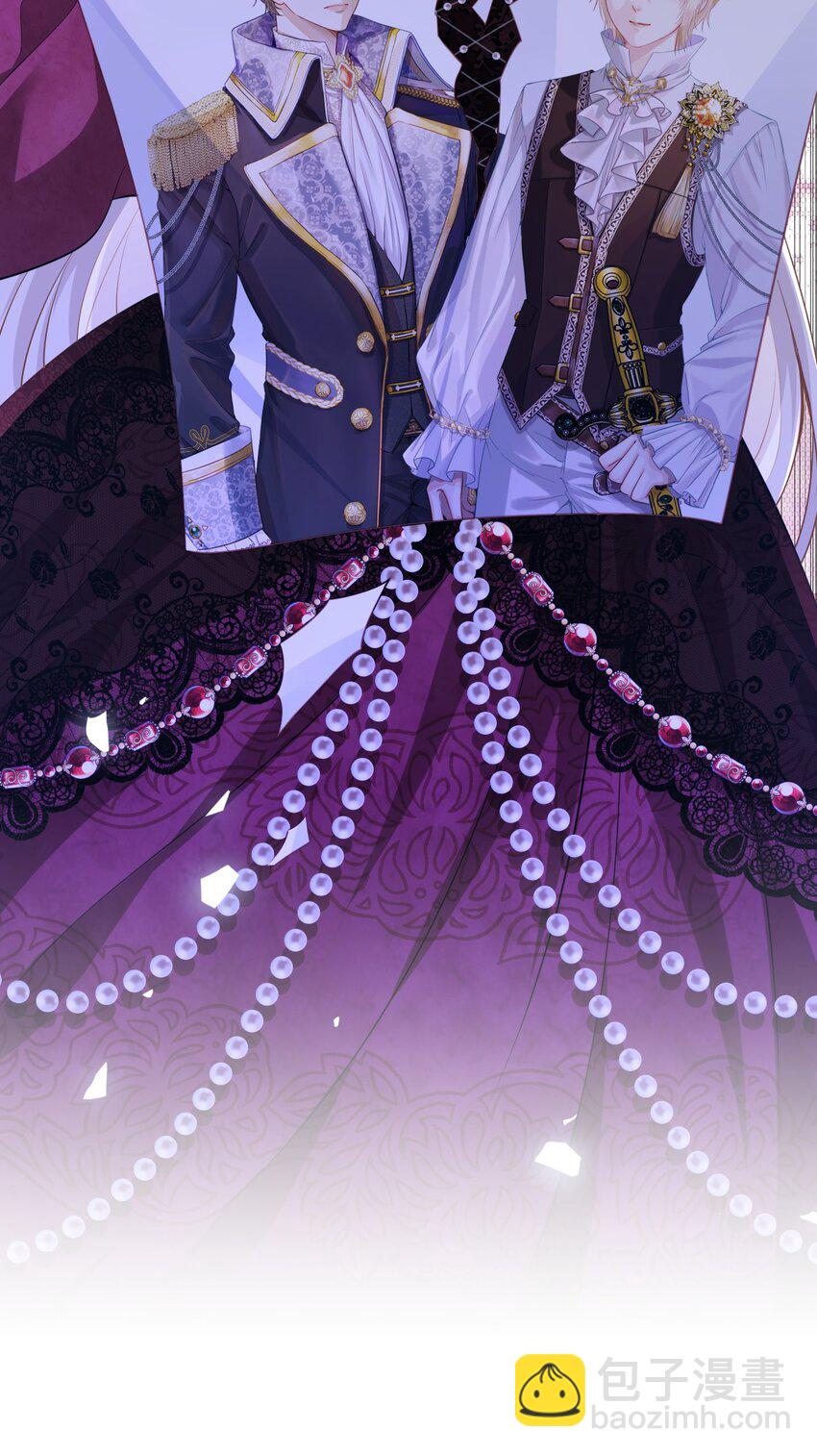 情侣棺材 我死了，你得陪葬(1/2)-第23话