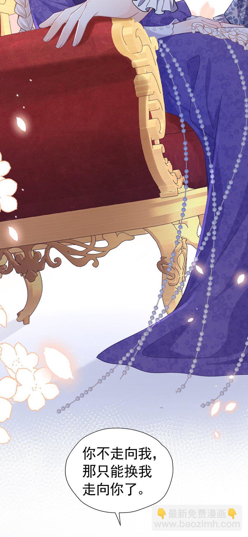 情侣棺材 我死了，你得陪葬(1/2)-第23话