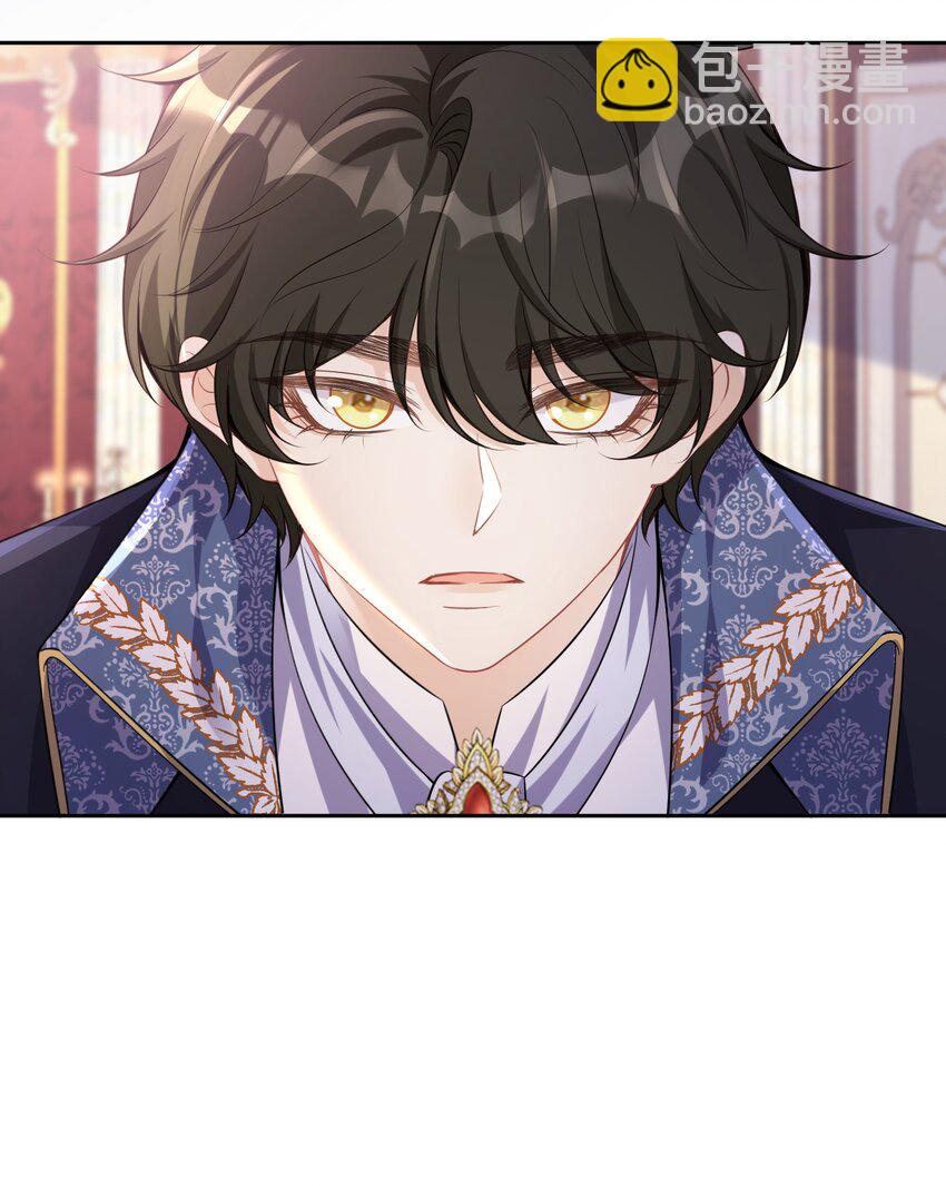 情侣棺材 我死了，你得陪葬(1/2)-第23话