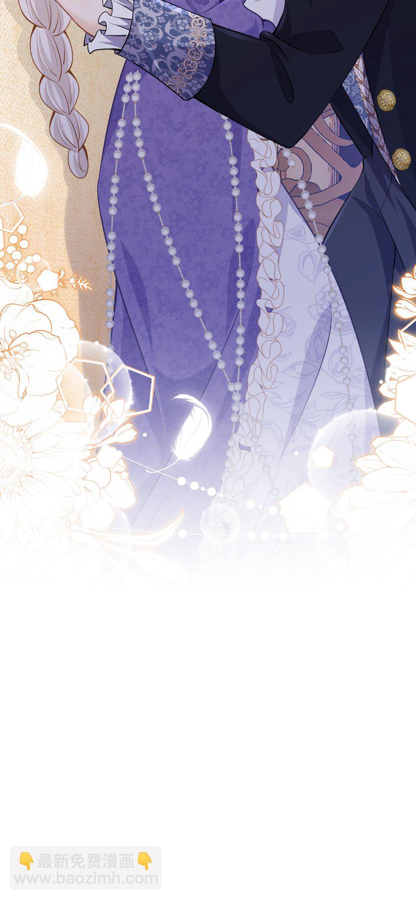 骗吻摸头 被未婚夫骗走初吻(1/2)-第25话