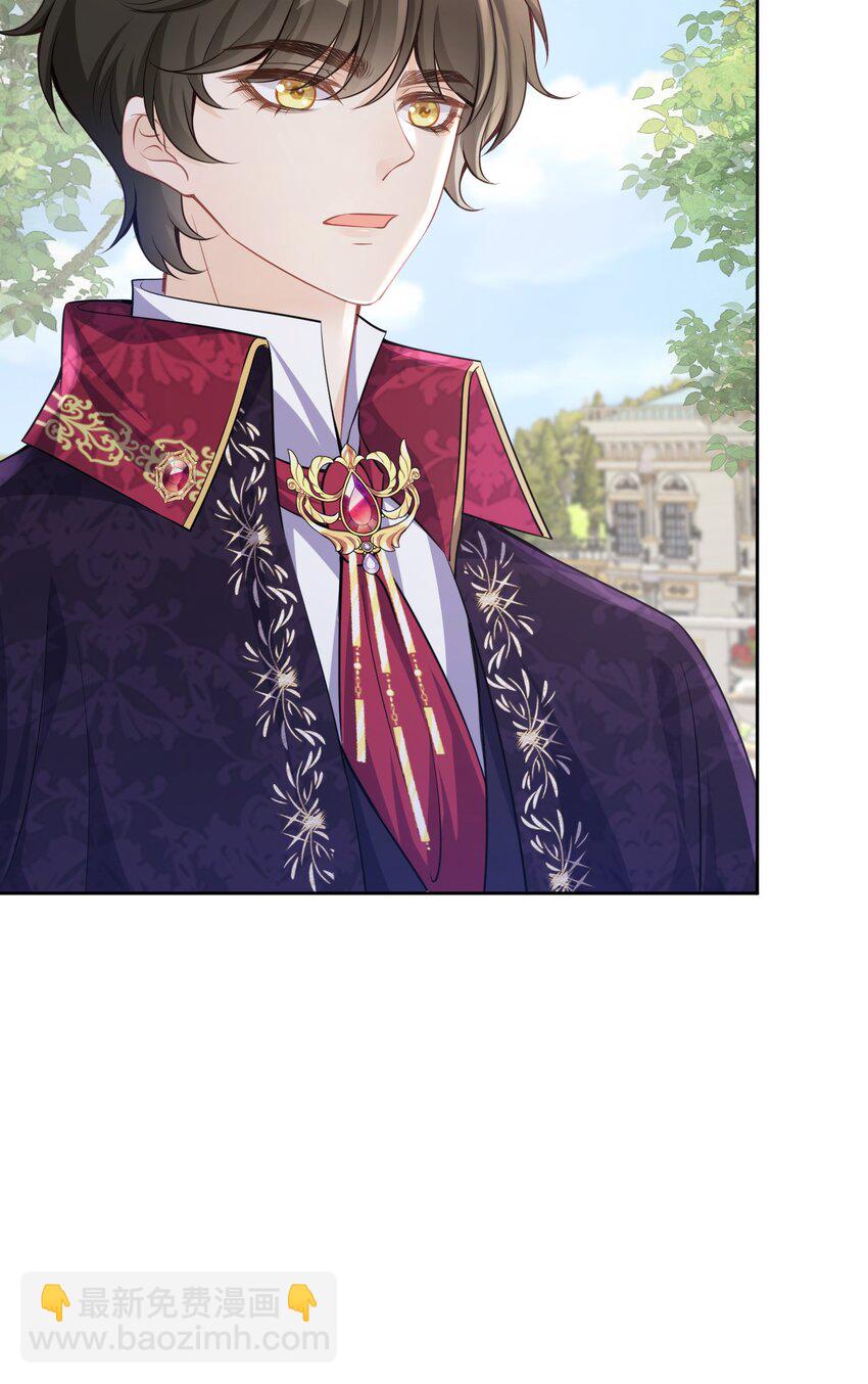 骗吻摸头 被未婚夫骗走初吻(1/2)-第25话