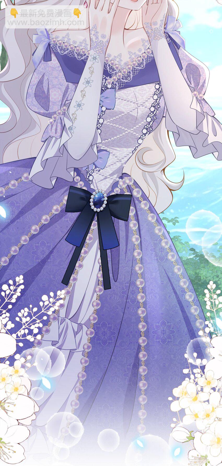 直球出击 赛因被爱娅的直球搞害羞了(1/2)-第27话