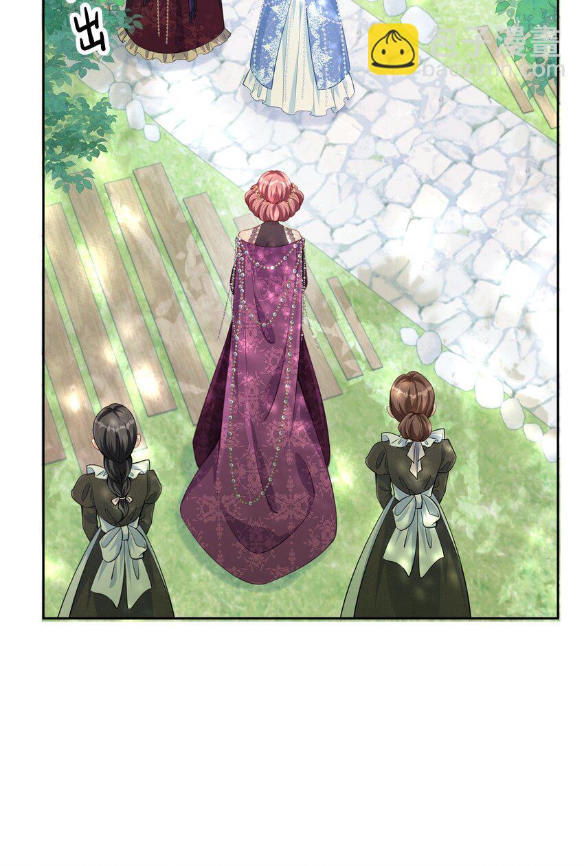 天降抱抱 逃离二皇子，又遇三皇子(1/2)-第29话