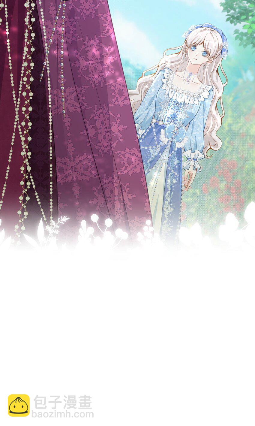 天降抱抱 逃离二皇子，又遇三皇子(1/2)-第29话