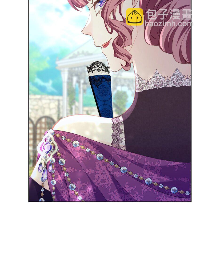 天降抱抱 逃离二皇子，又遇三皇子(1/2)-第29话