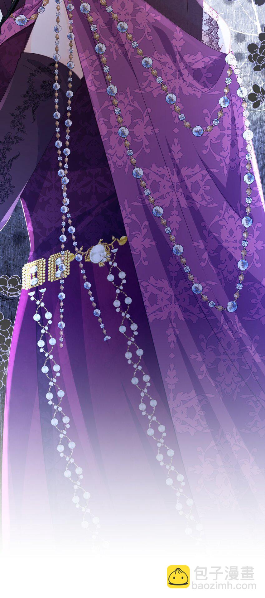 天降抱抱 逃离二皇子，又遇三皇子(1/2)-第29话