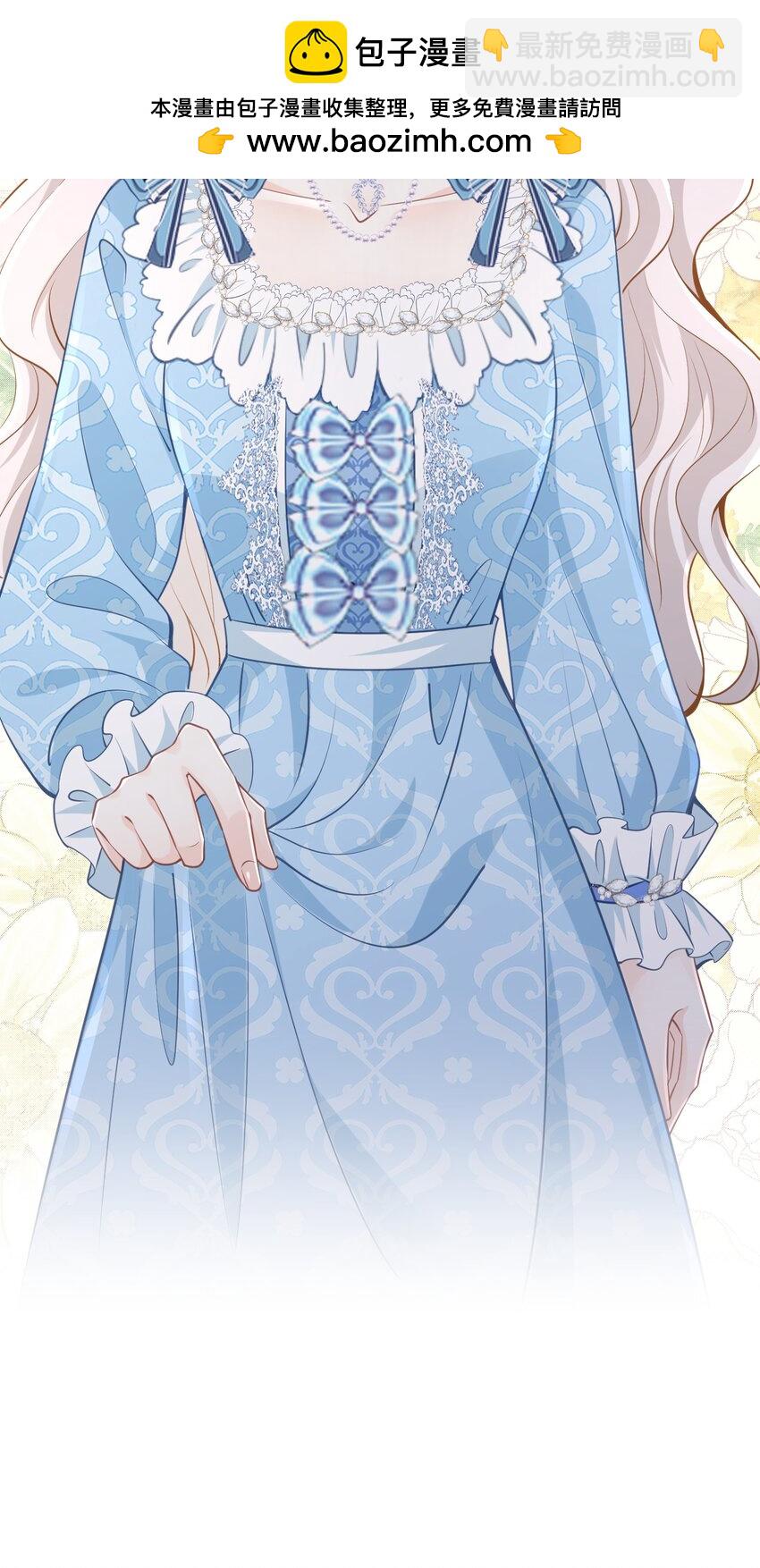 争风吃醋 一件披风引起的(1/2)-第31话