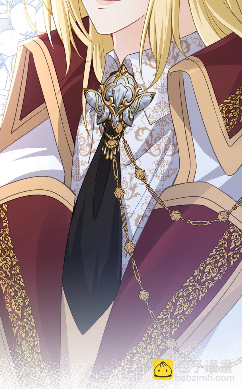 争风吃醋 一件披风引起的(1/2)-第31话