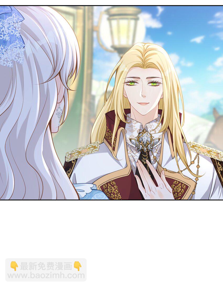 争风吃醋 一件披风引起的(1/2)-第31话