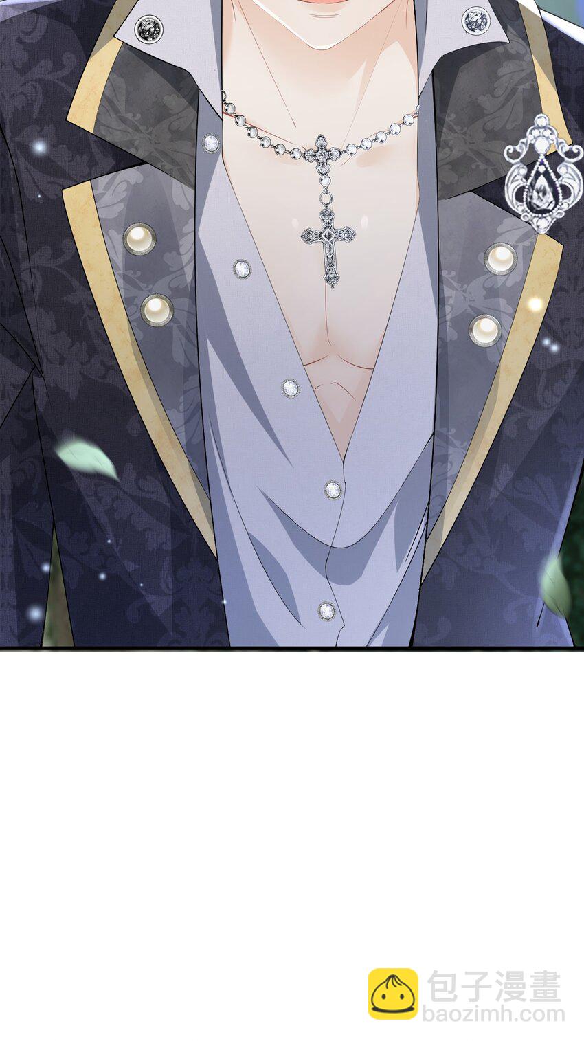 奖励之吻 最喜欢你乖乖听话的样子(1/2)-第5话