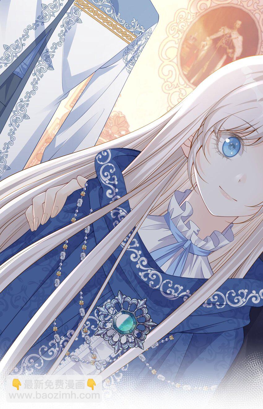 我来见你 听说病入膏肓能见到想见之人(1/2)-第41话