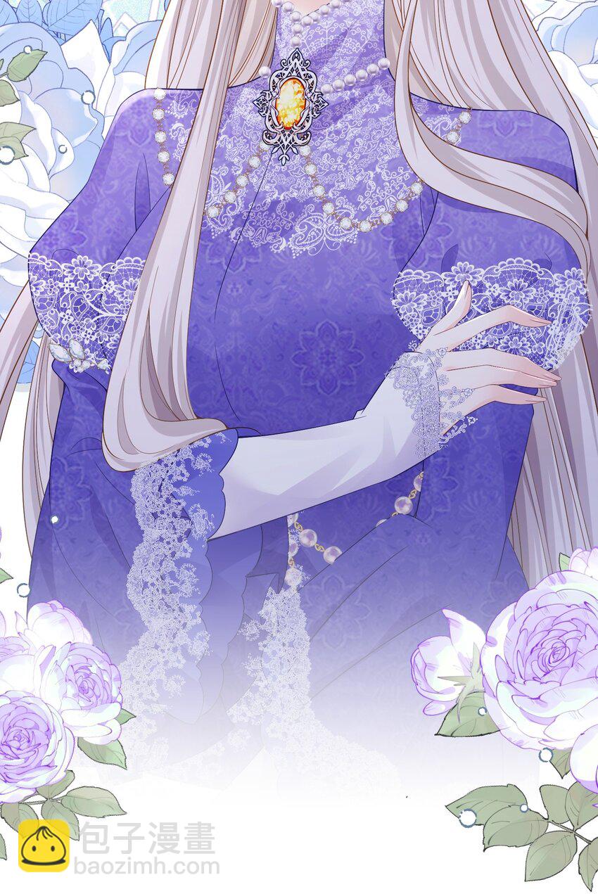 为爱而战 每种爱都有它的方式-第49话