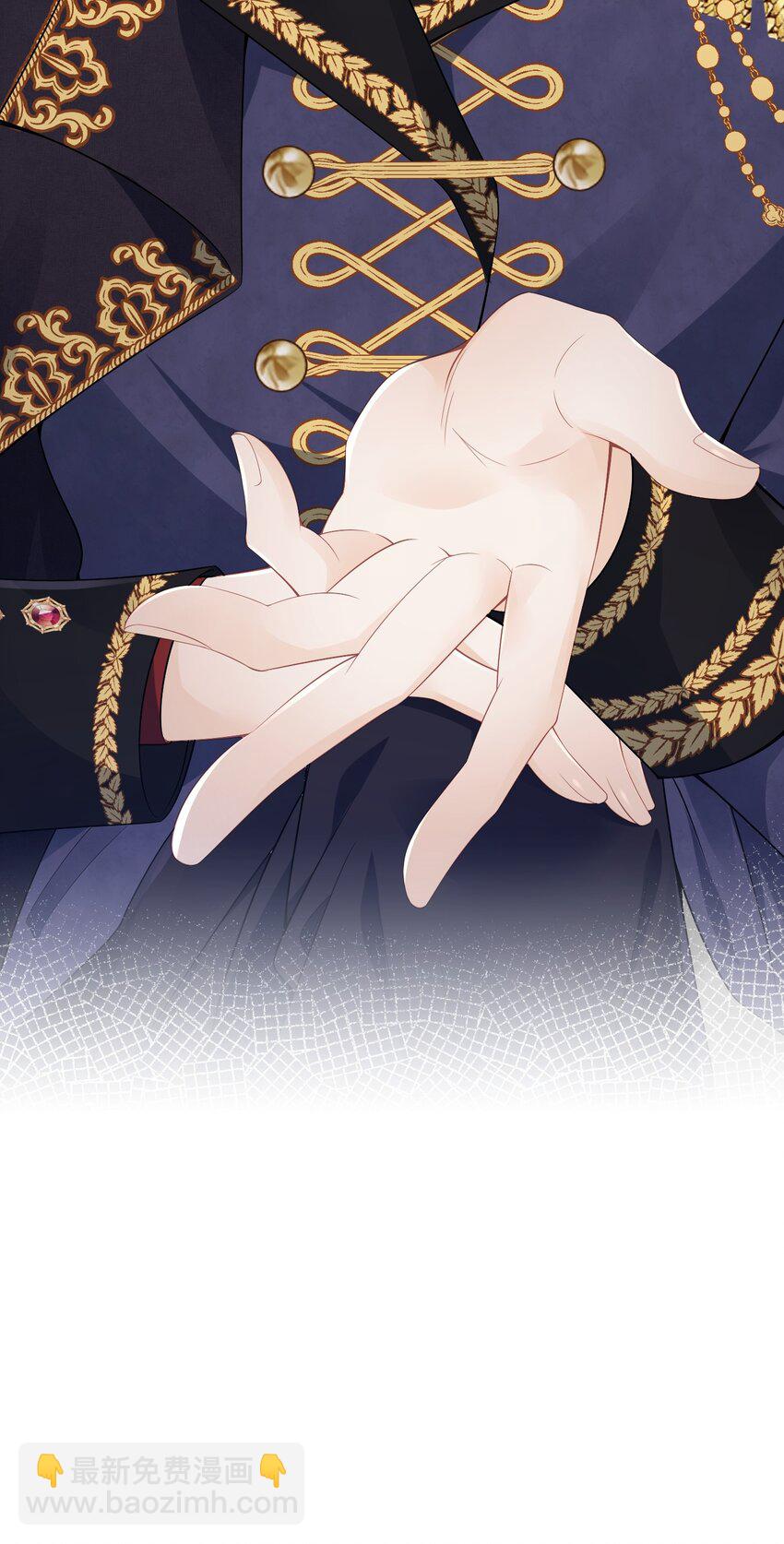 引荐计划 爱娅和赛因即将首次约会-第51话