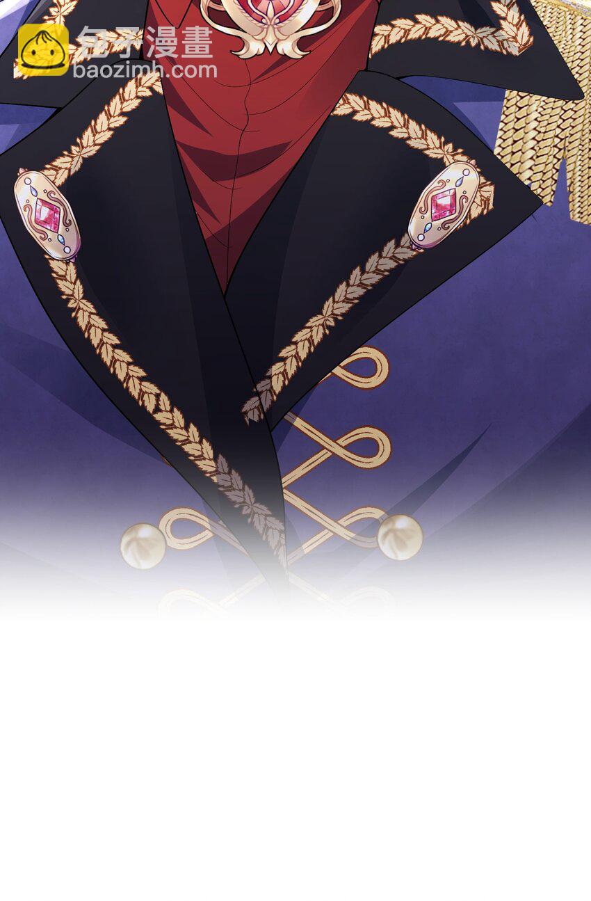 送花 赛因送花搞砸-第53话