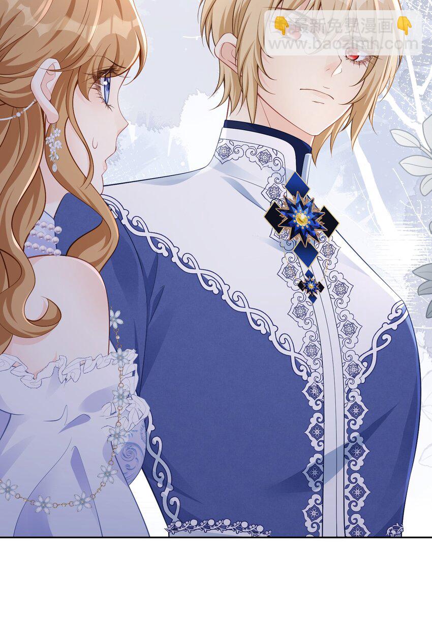 弟弟喜欢 尤利尔暗恋谁破案了-第55话