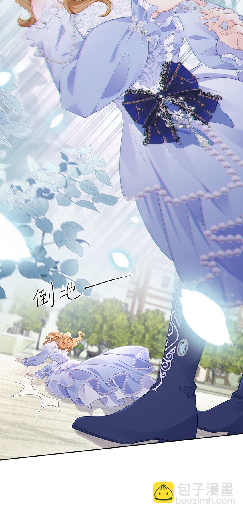 弟弟喜欢 尤利尔暗恋谁破案了-第55话