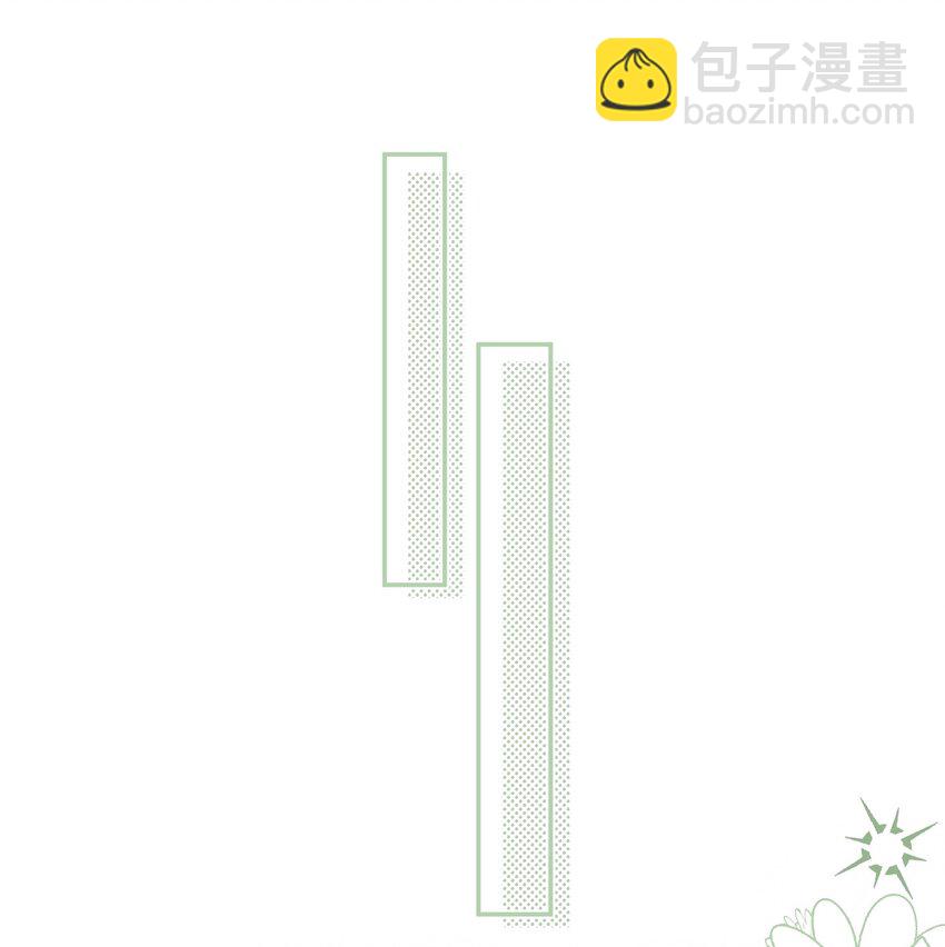 弟弟喜欢 尤利尔暗恋谁破案了-第55话