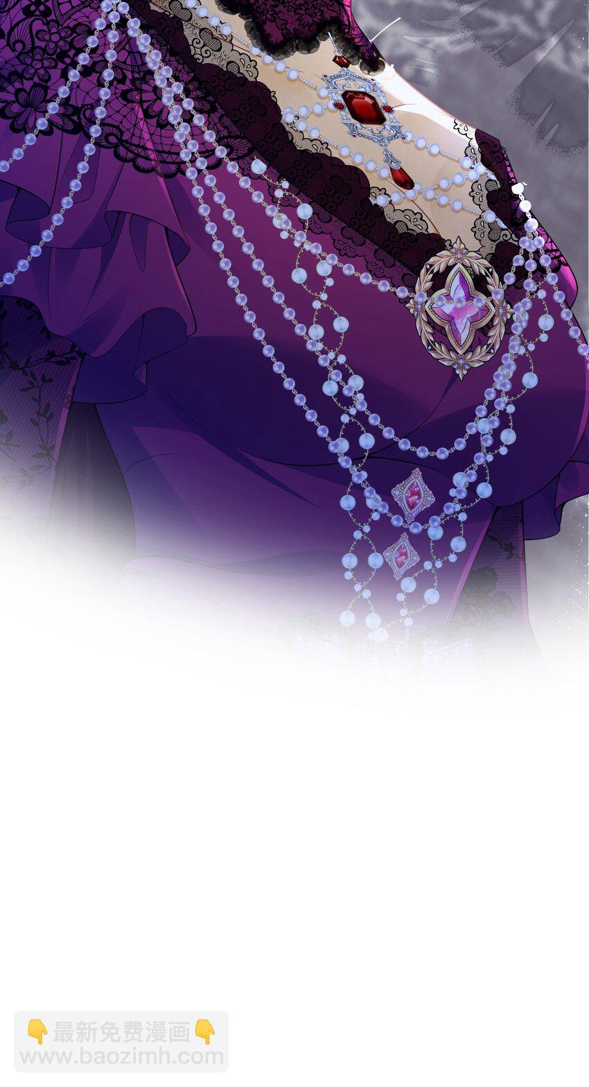 国王康复 二皇子母子危-第57话