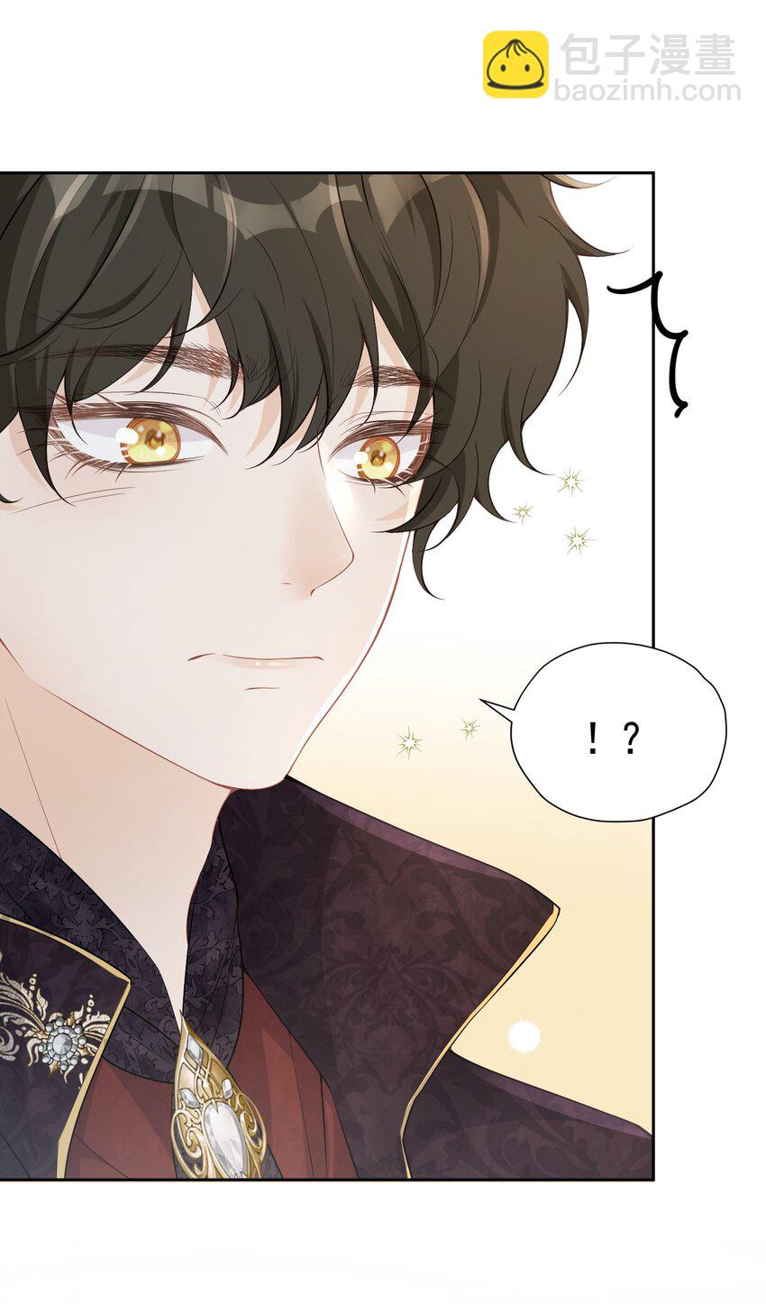 三人约会 官配CP秒变修罗场(1/2)-第7话