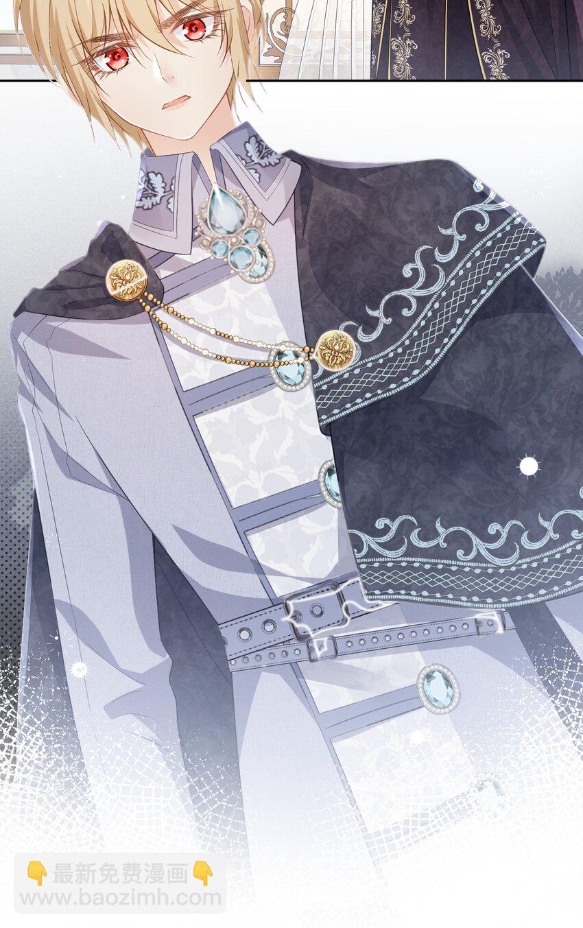 三人约会 官配CP秒变修罗场(1/2)-第7话