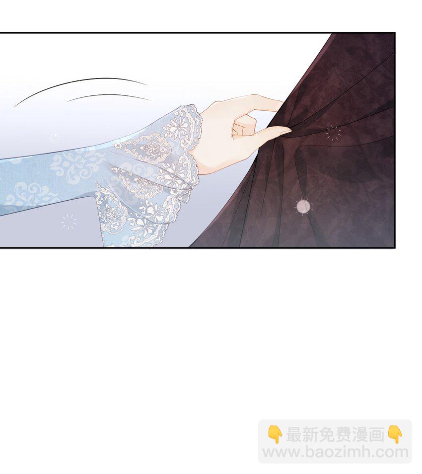 三人约会 官配CP秒变修罗场(1/2)-第7话