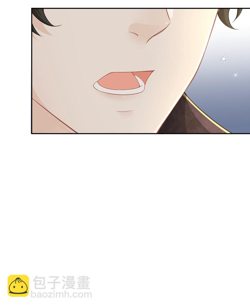 三人约会 官配CP秒变修罗场(1/2)-第7话