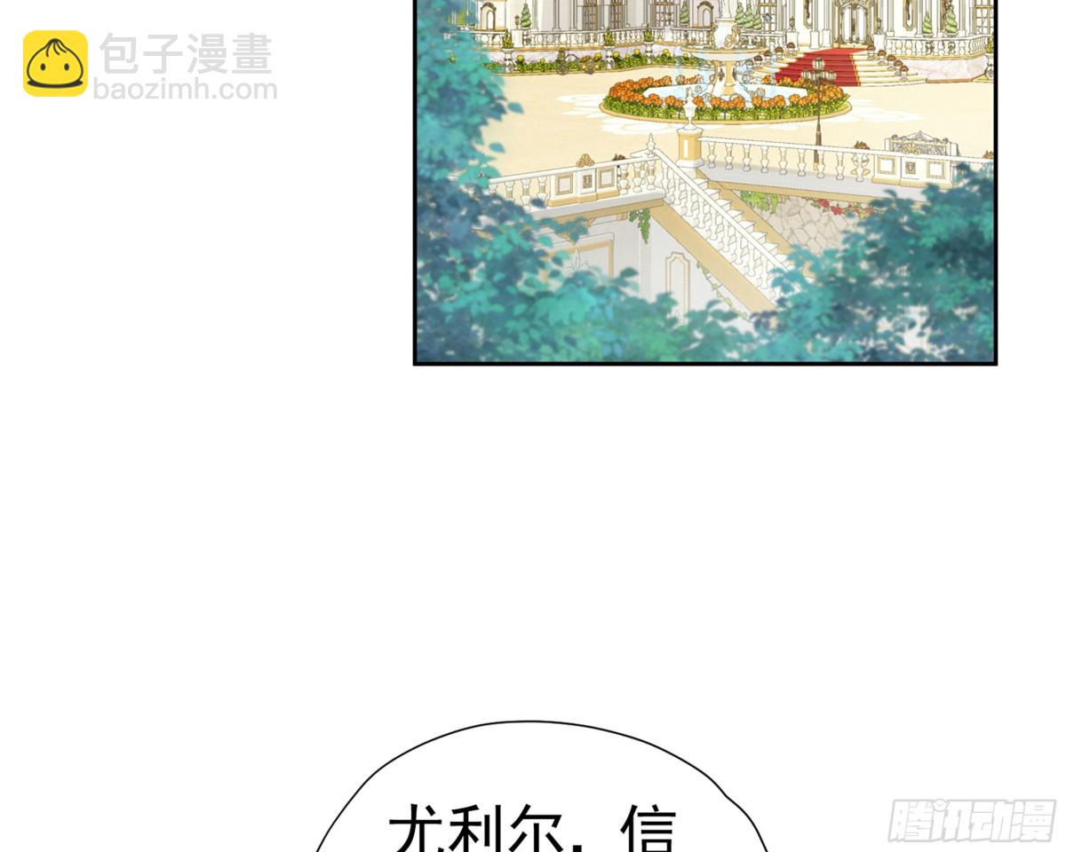 059 情敌出现(1/2)-第63话