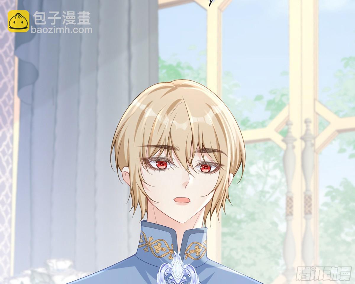 059 情敌出现(1/2)-第63话