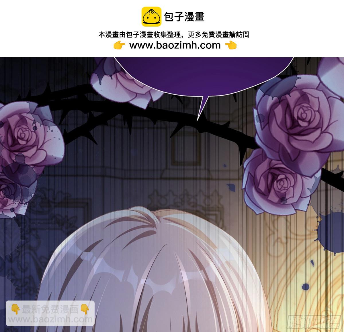 059 情敌出现(1/2)-第63话