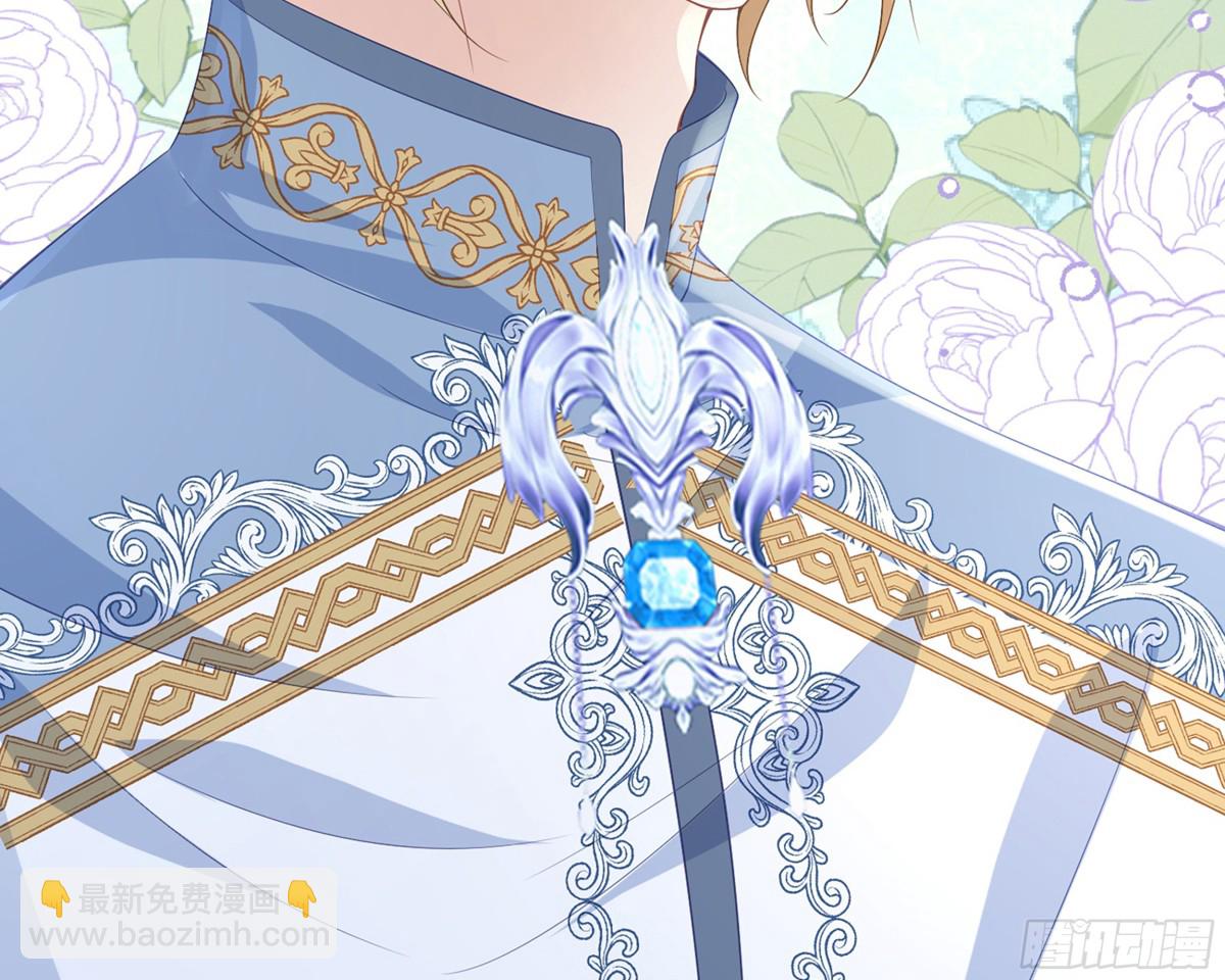 059 情敌出现(1/2)-第63话