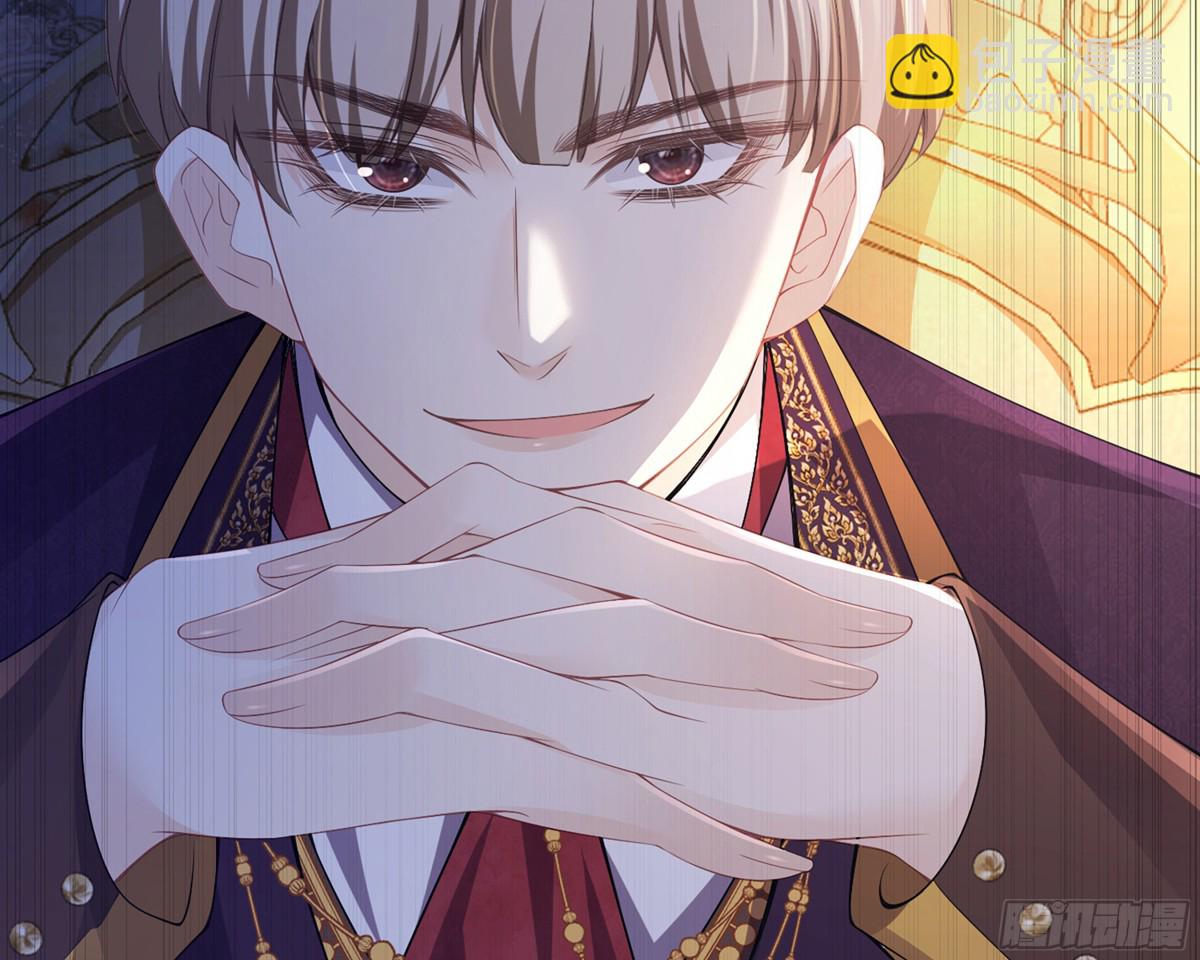 059 情敌出现(1/2)-第63话