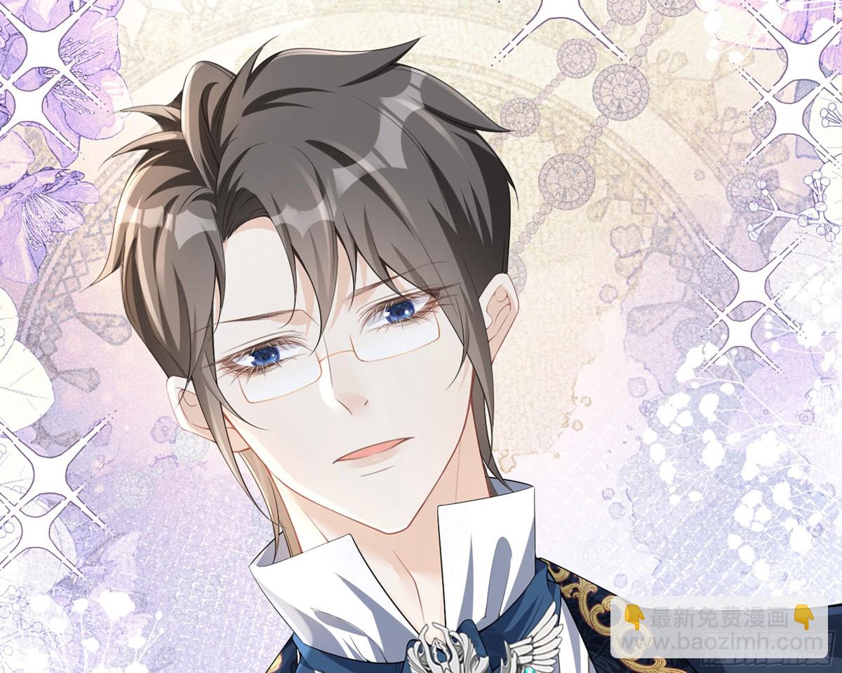 059 情敌出现(1/2)-第63话