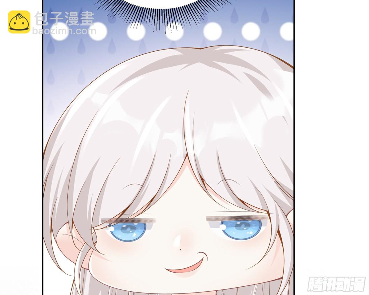 059 情敌出现(1/2)-第63话