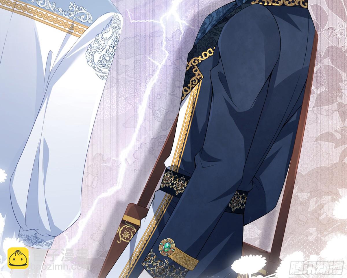 059 情敌出现(1/2)-第63话