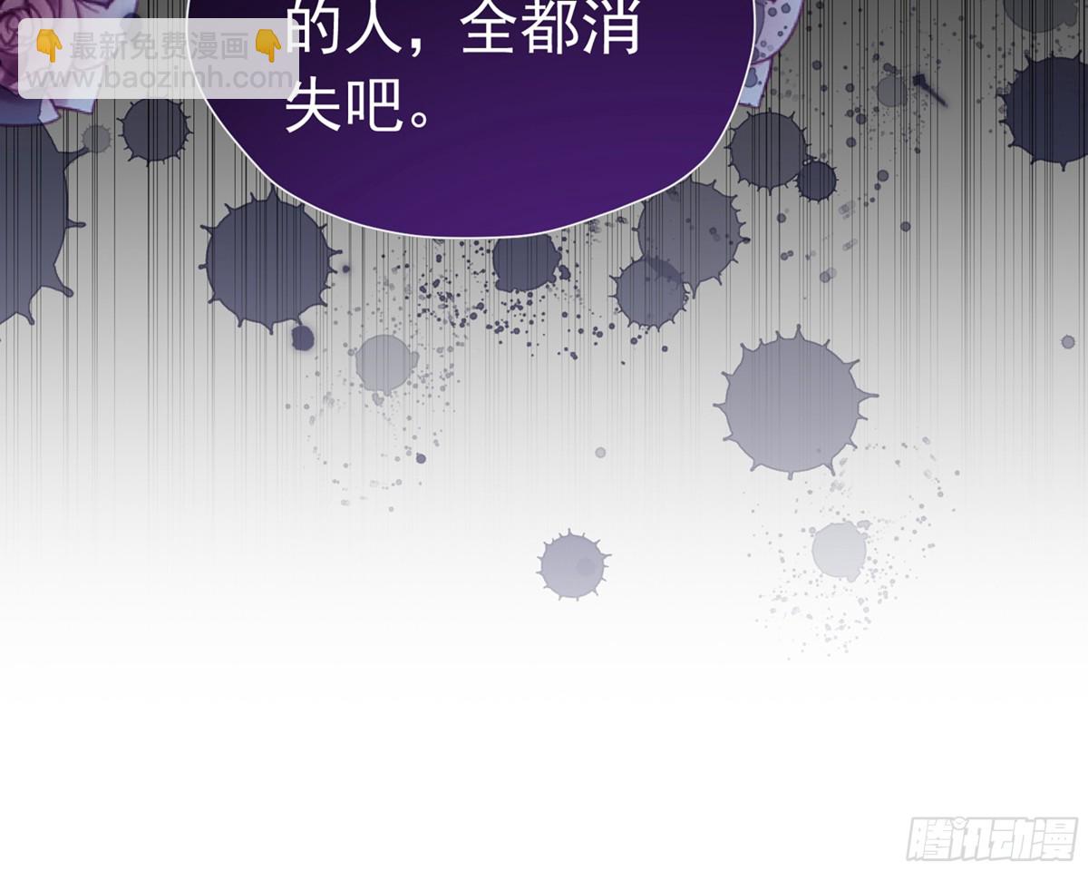 059 情敌出现(1/2)-第63话