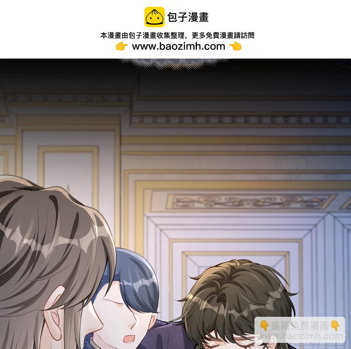 060 永远效忠(1/2)-第65话