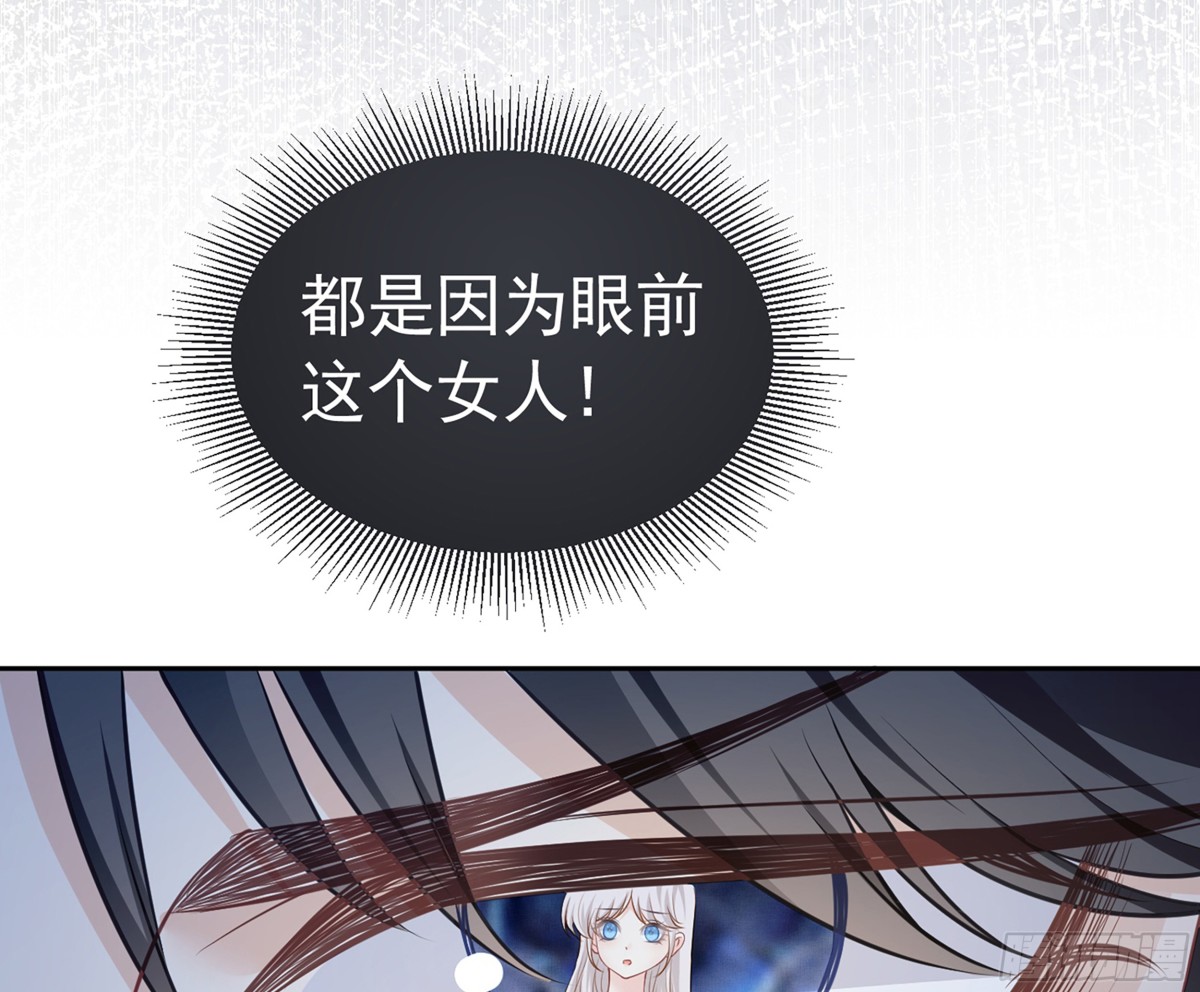 060 永远效忠(1/2)-第65话