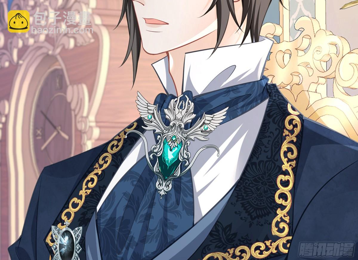 060 永远效忠(1/2)-第65话