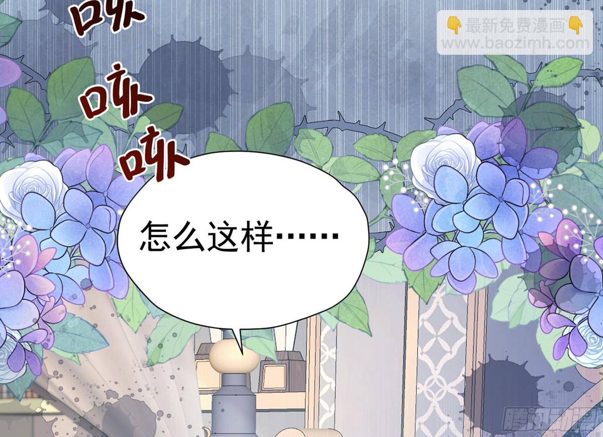 060 永远效忠(1/2)-第65话