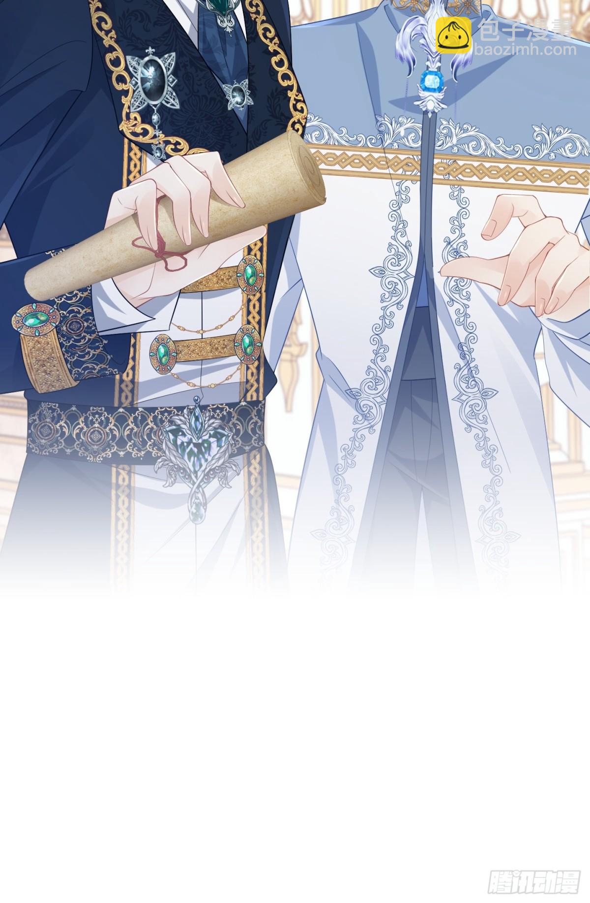 062 女巫后裔-第67话