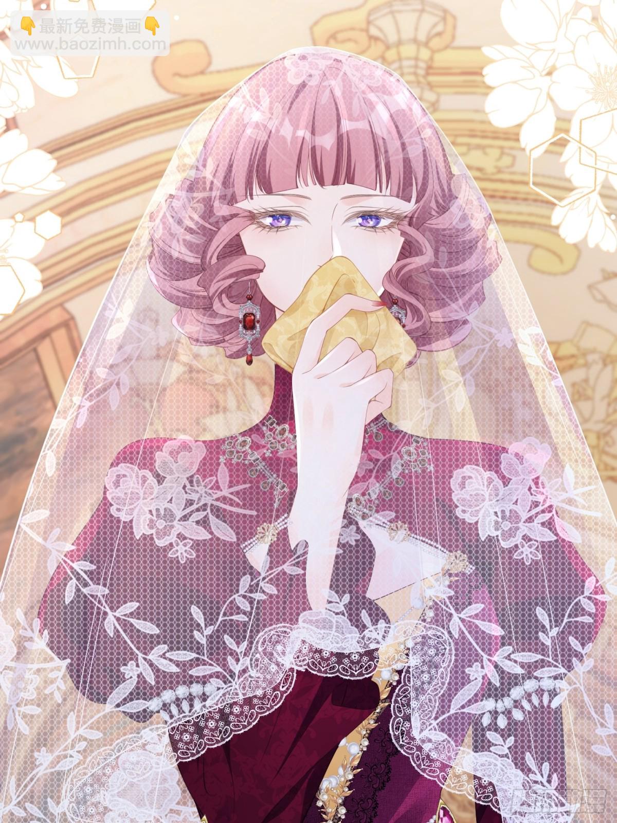 062 女巫后裔-第67话