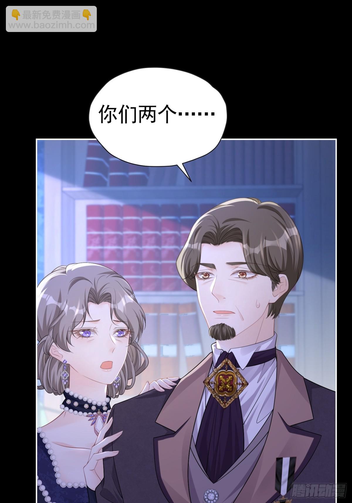 064 拆散他们-第69话