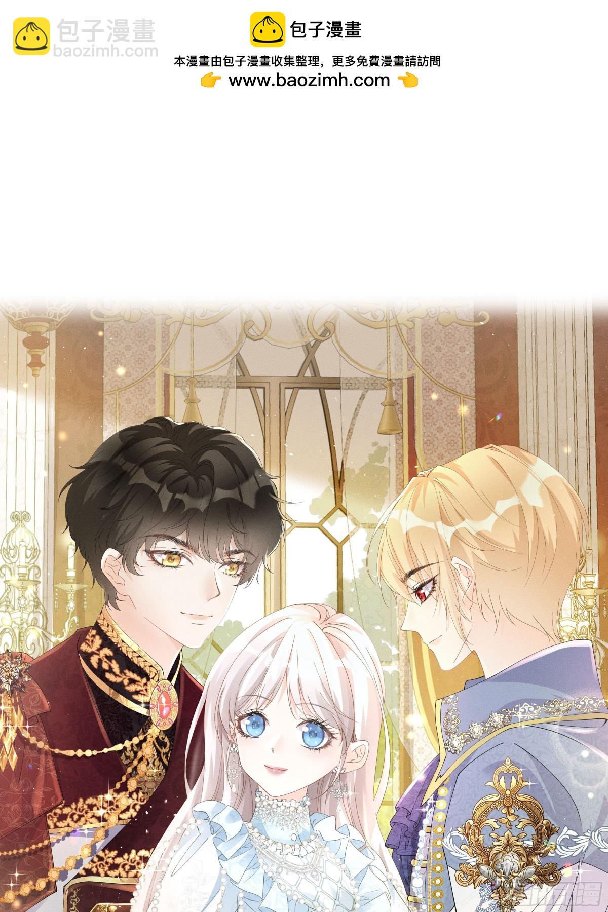 064 拆散他们-第69话