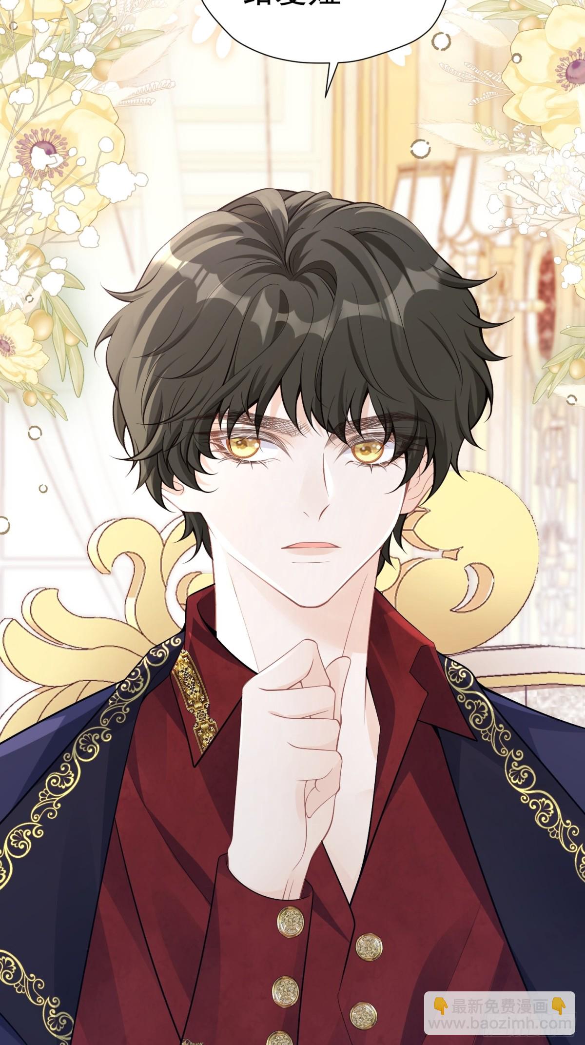 066 装病骗哄-第71话