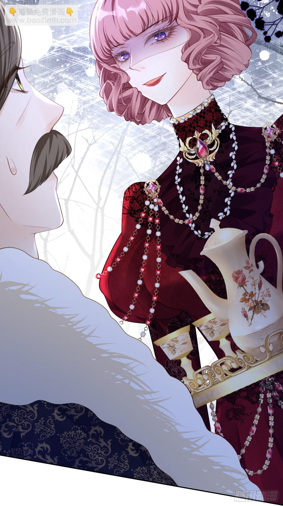 068 我很在意-第73话