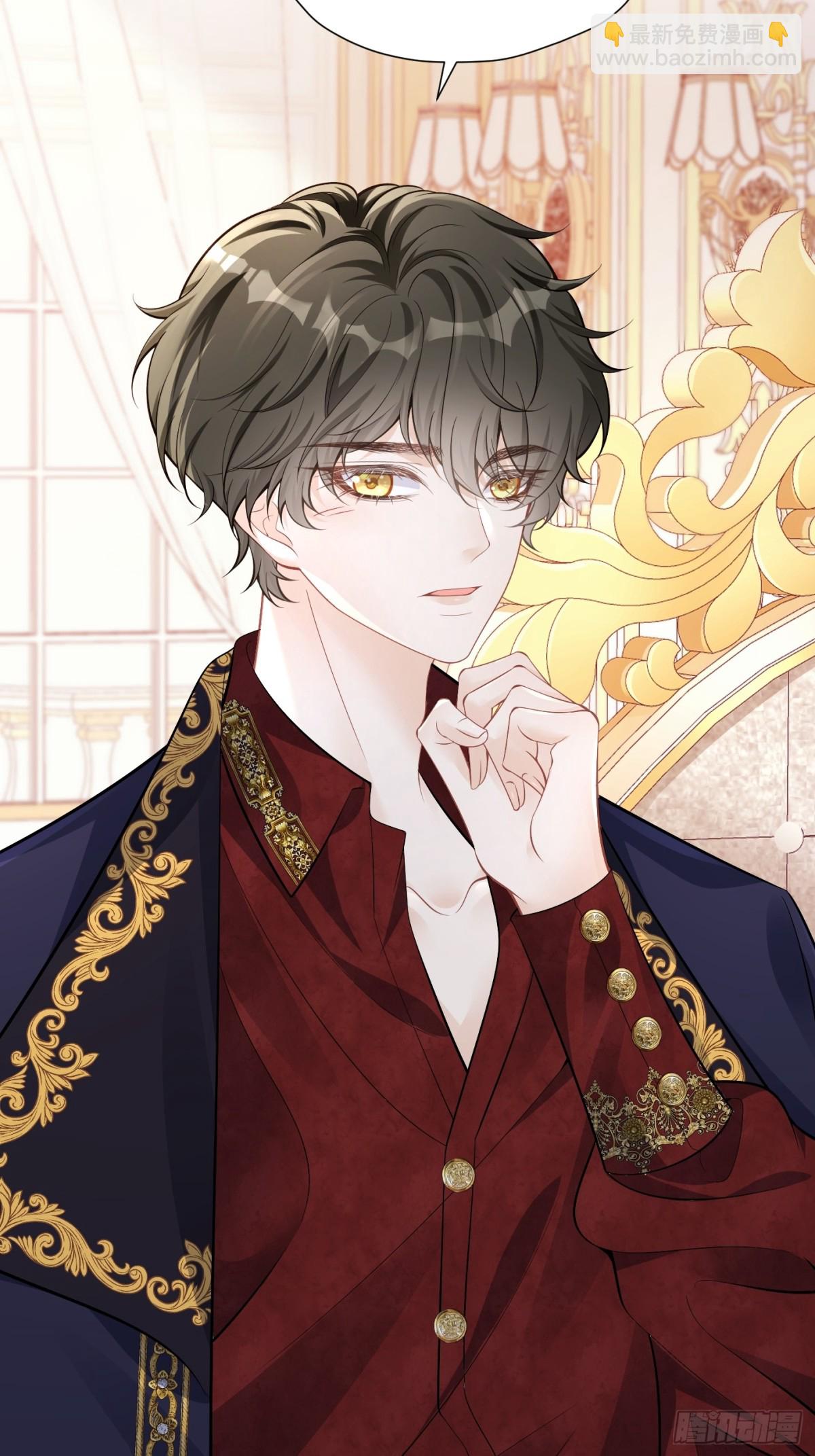 068 我很在意-第73话