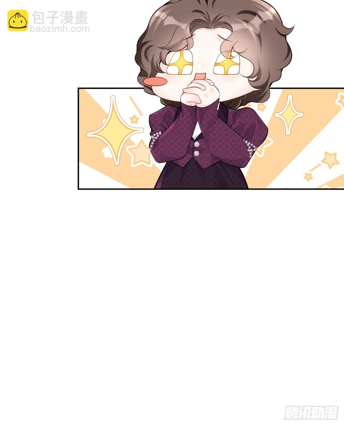 070 对家孩子-第75话