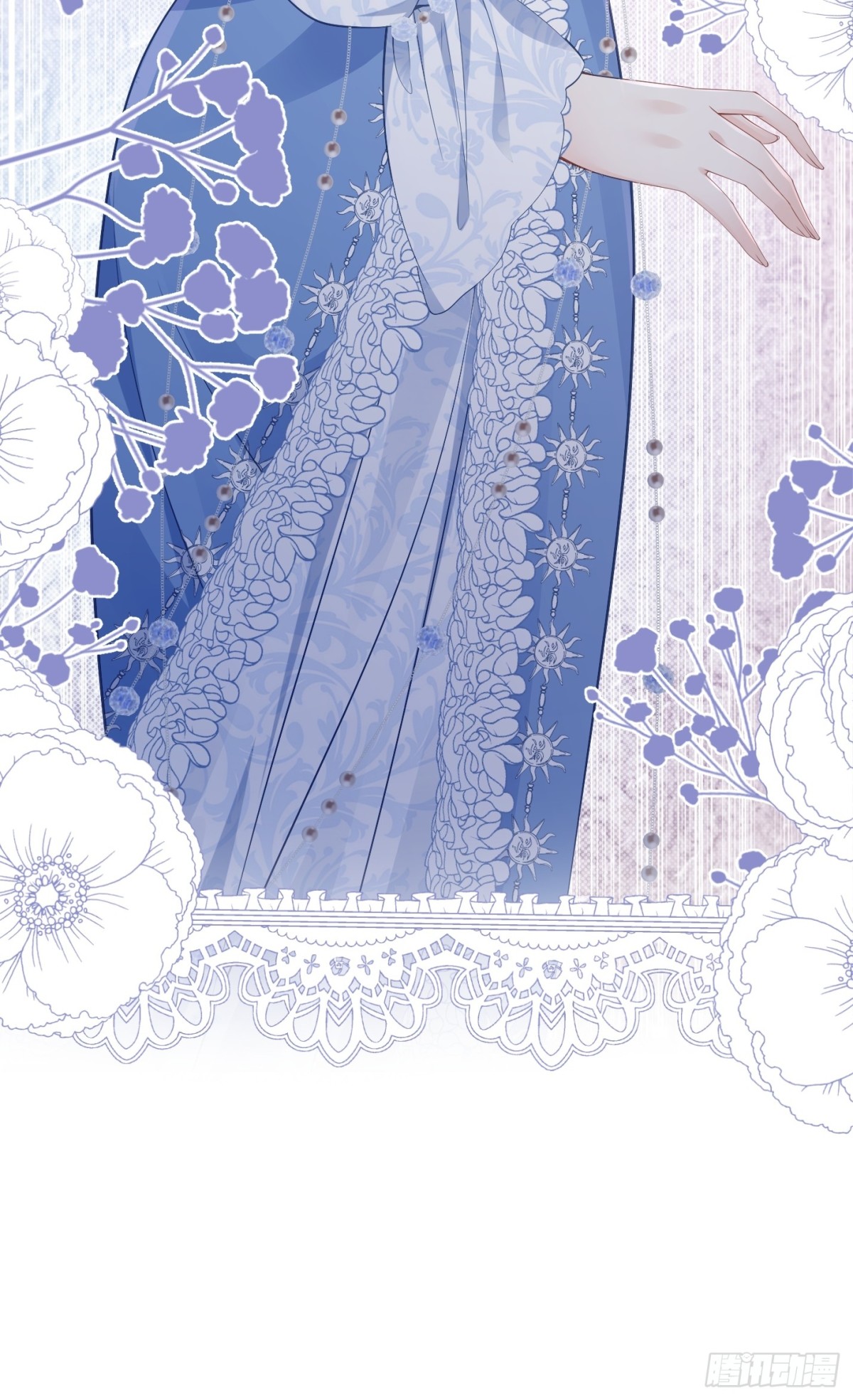 070 对家孩子-第75话