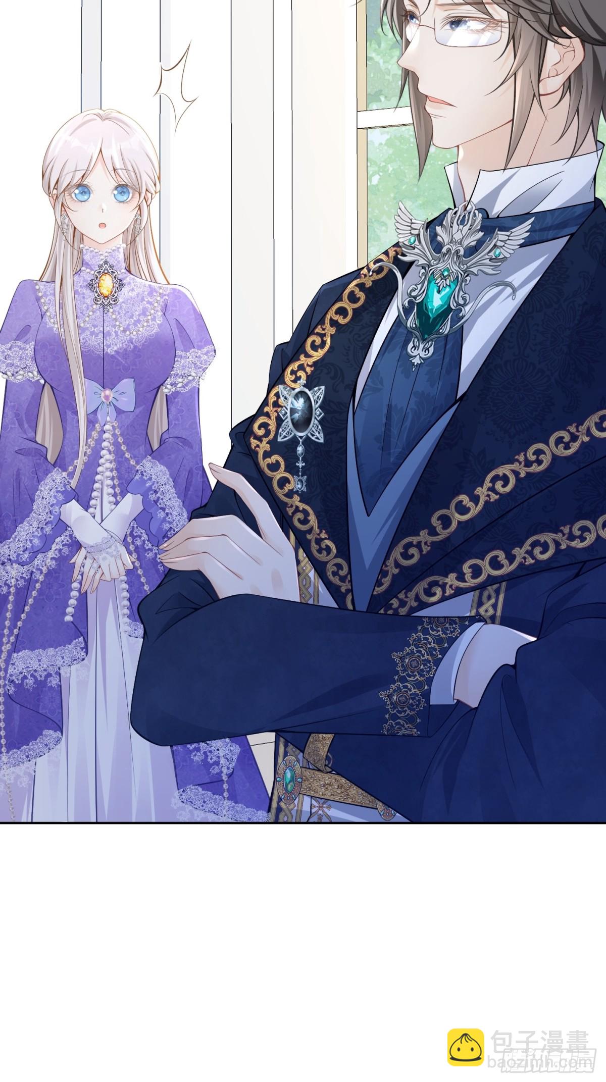 070 对家孩子-第75话