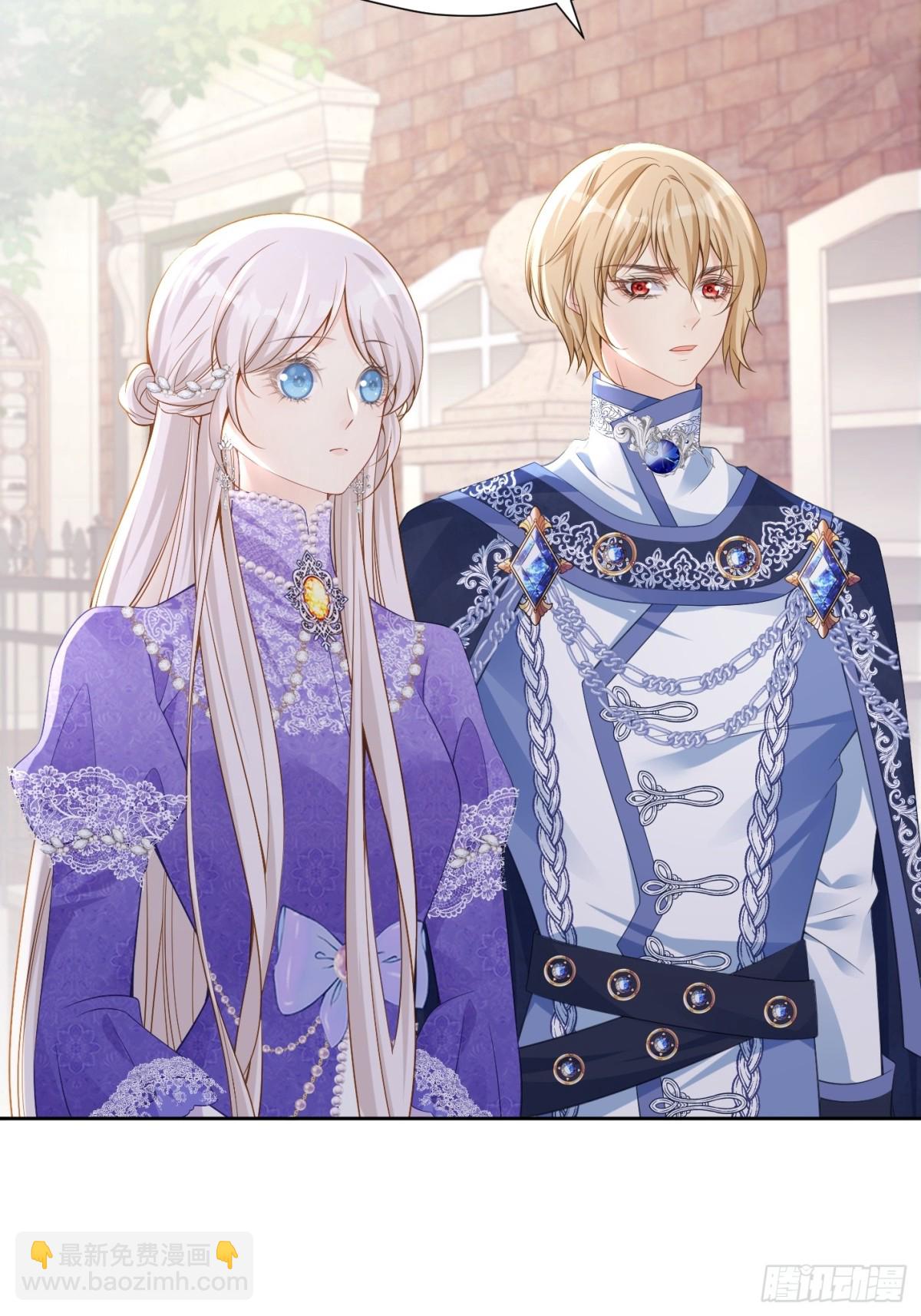 072 维护弟弟-第77话